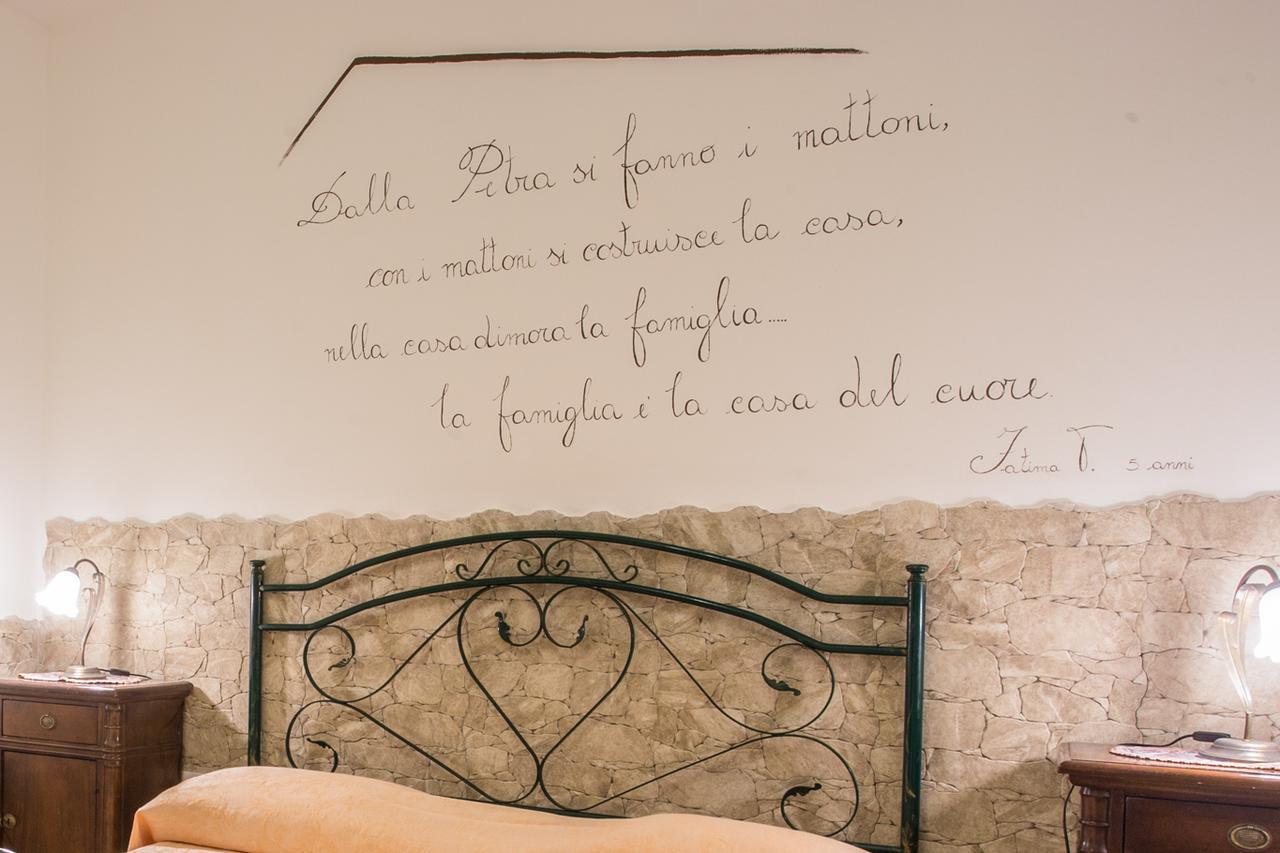 Casa Poesia * Torre San Giovanni